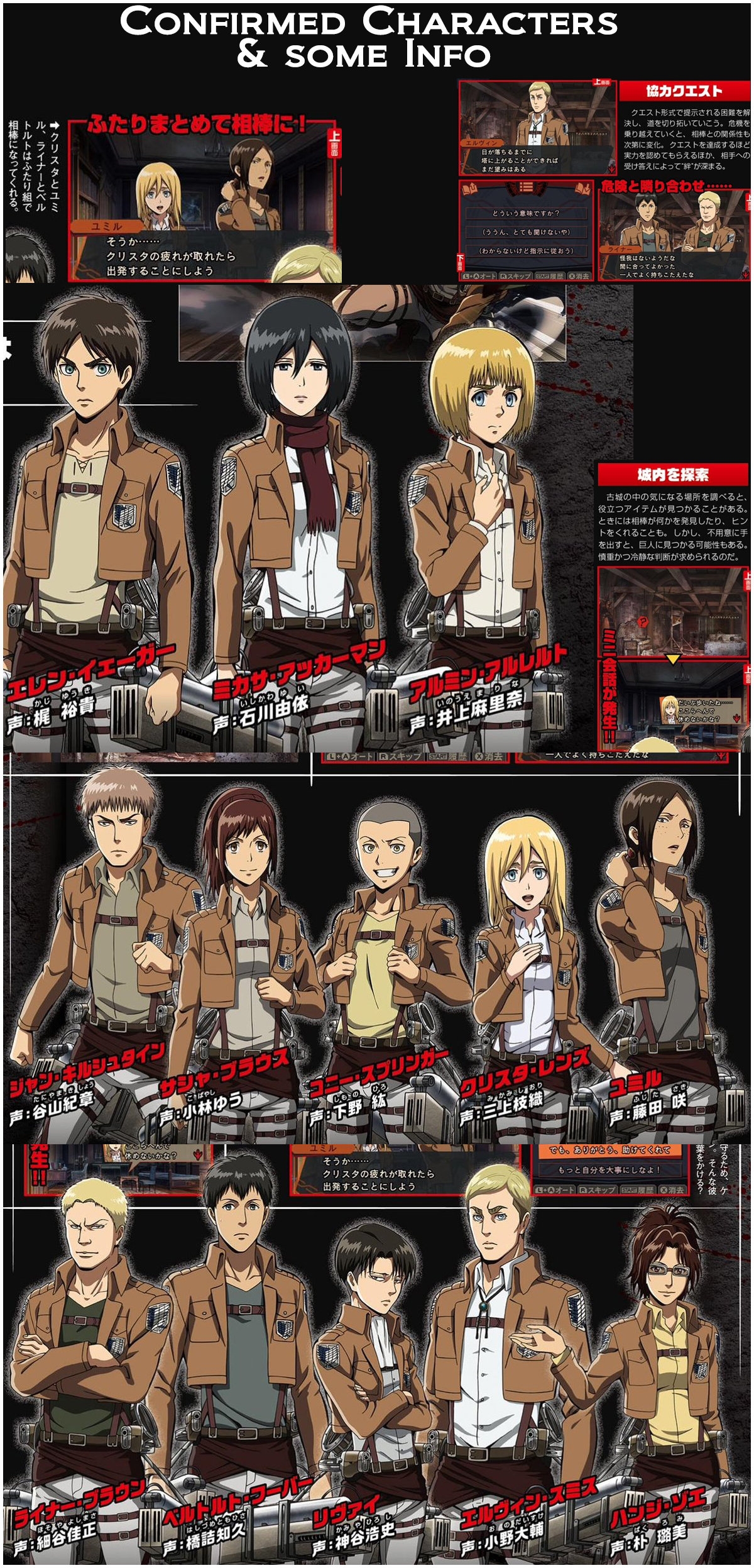 Online Attack on Titan Exhibition Explores the Life and Times of 38  Characters – OTAQUEST